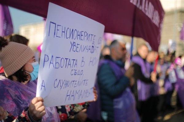 Снимка: Димитър Кьосемарлиев,  Bulgaria ON AIR